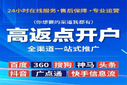 代理开户案例中的客户关系管理技巧